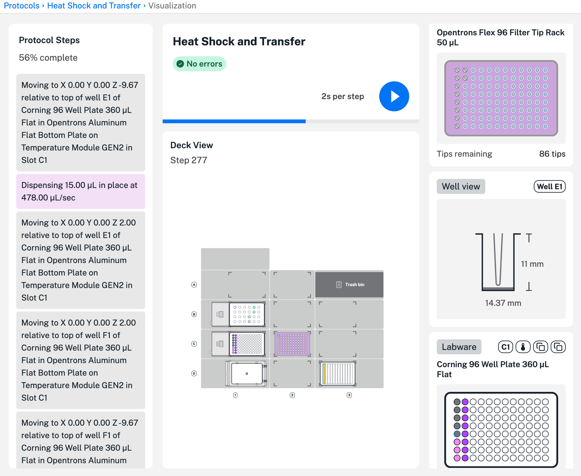 Image showing the protocol visualization screen for a protocol.
