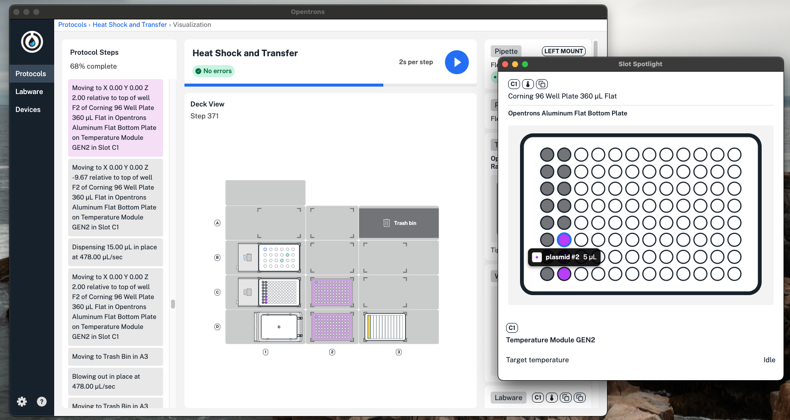 Image showing slot spotlight view.